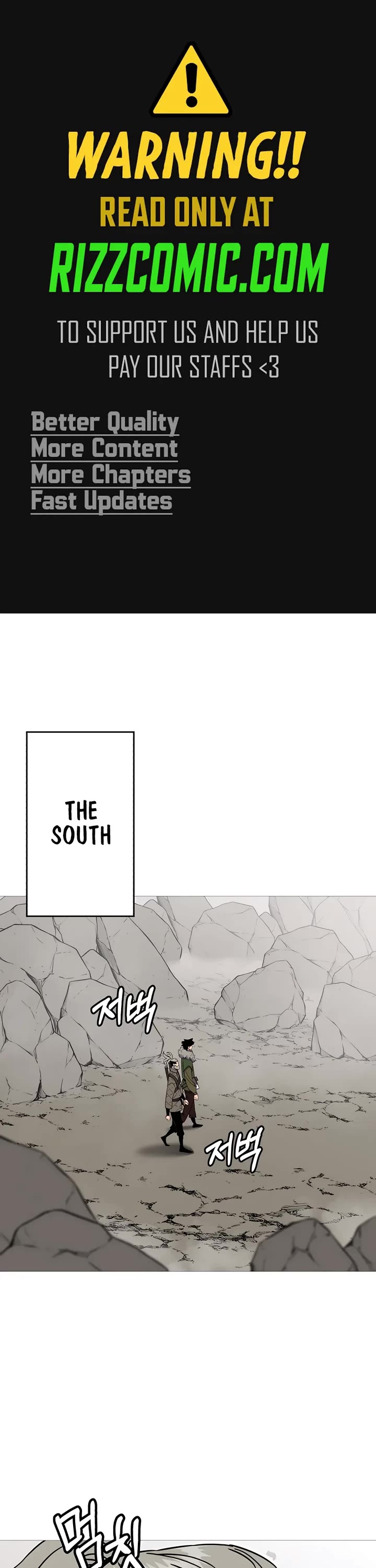 The Story of a Low-Rank Soldier Becoming a Monarch Chapter 126 page 1 - Chapter 126