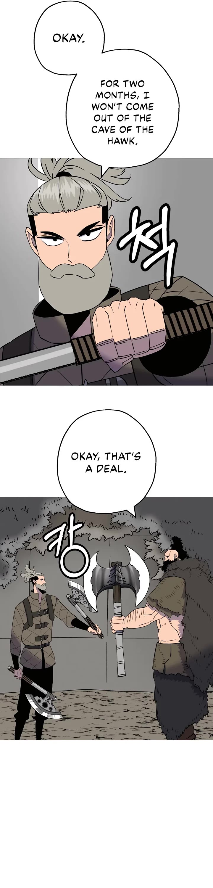The Story of a Low-Rank Soldier Becoming a Monarch Chapter 126 page 13 - Chapter 126