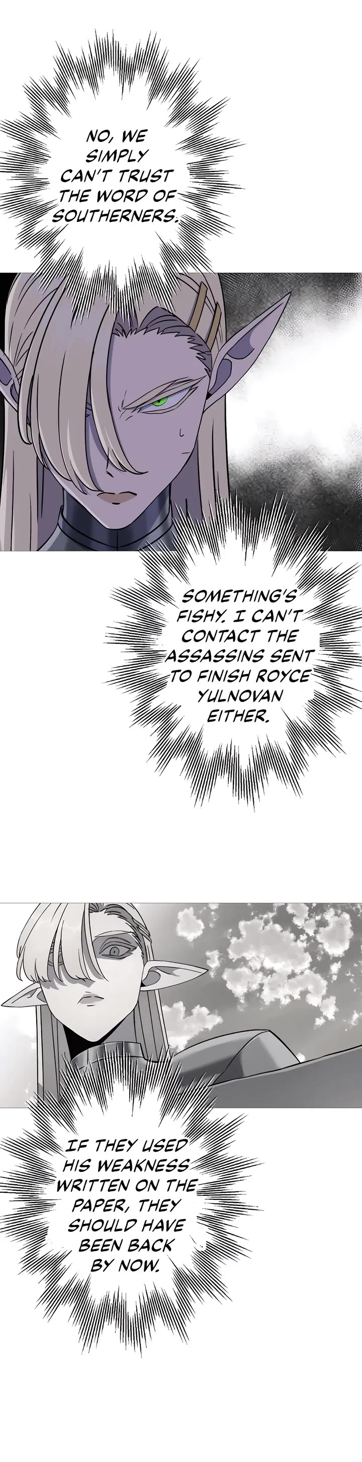 The Story of a Low-Rank Soldier Becoming a Monarch Chapter 126 page 15 - Chapter 126