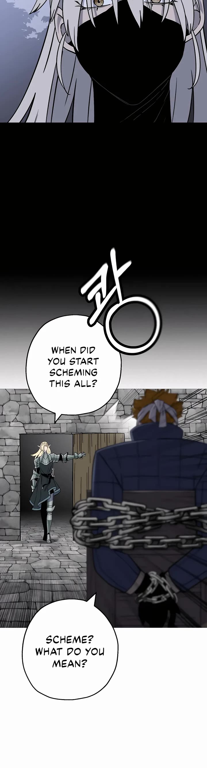 The Story of a Low-Rank Soldier Becoming a Monarch Chapter 126 page 18 - Chapter 126