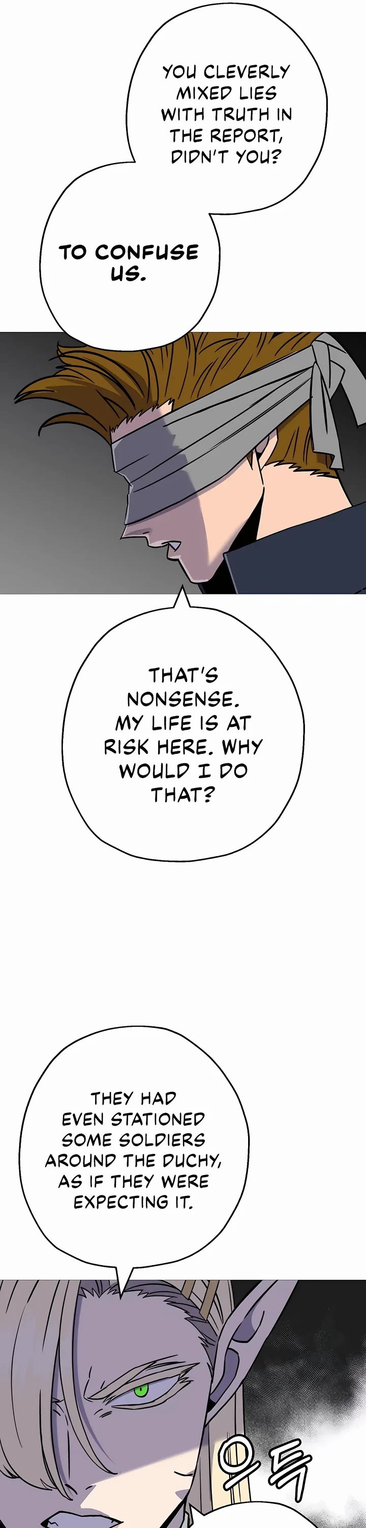 The Story of a Low-Rank Soldier Becoming a Monarch Chapter 126 page 19 - Chapter 126