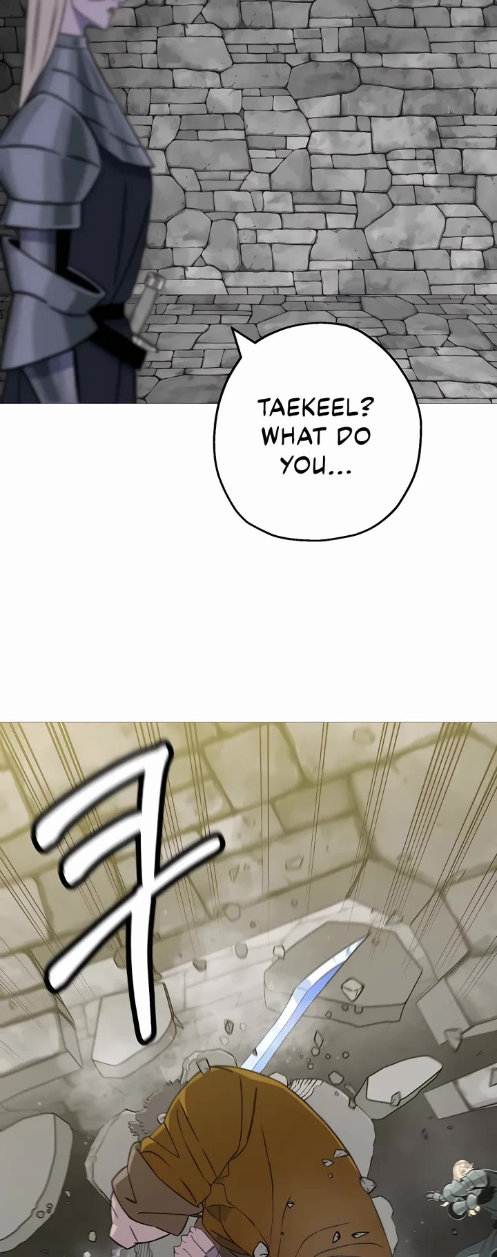 The Story of a Low-Rank Soldier Becoming a Monarch Chapter 126 page 21 - Chapter 126