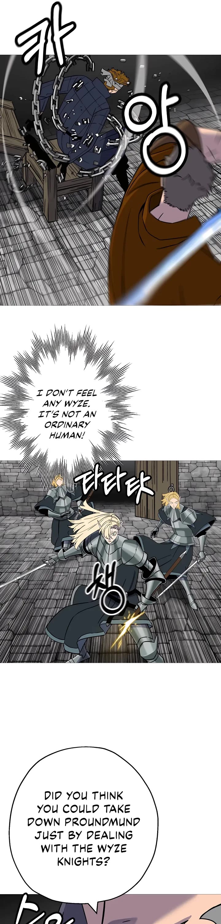 The Story of a Low-Rank Soldier Becoming a Monarch Chapter 126 page 27 - Chapter 126