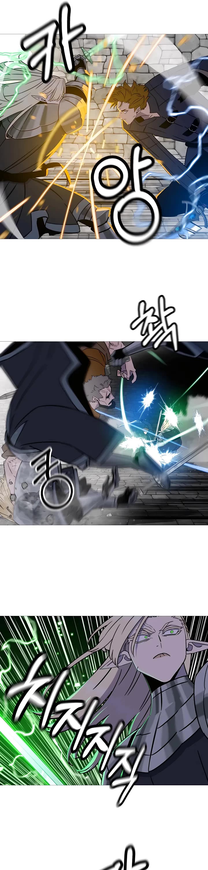 The Story of a Low-Rank Soldier Becoming a Monarch Chapter 126 page 31 - Chapter 126