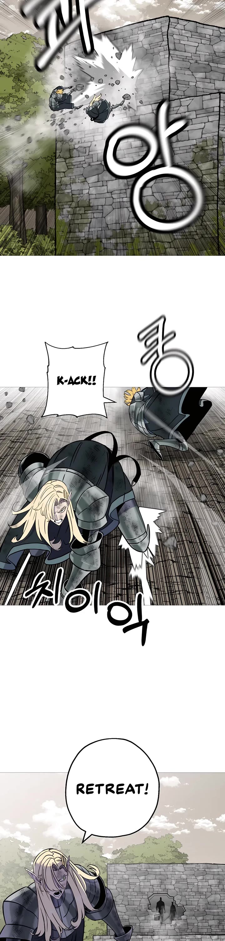 The Story of a Low-Rank Soldier Becoming a Monarch Chapter 126 page 36 - Chapter 126