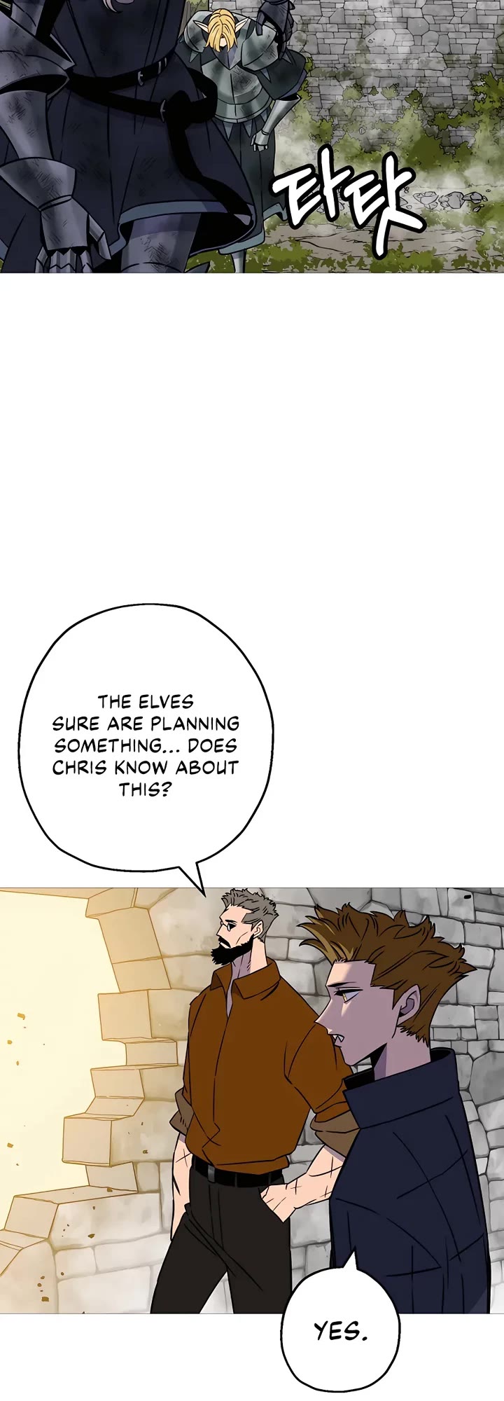 The Story of a Low-Rank Soldier Becoming a Monarch Chapter 126 page 37 - Chapter 126