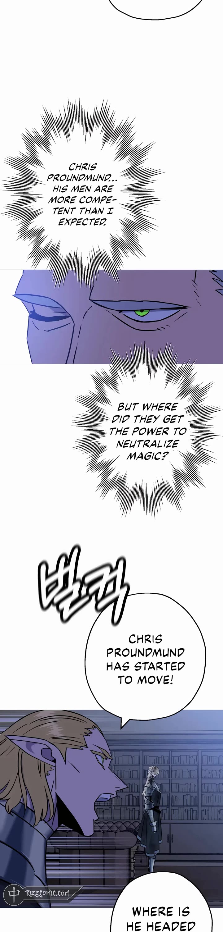 The Story of a Low-Rank Soldier Becoming a Monarch Chapter 126 page 40 - Chapter 126