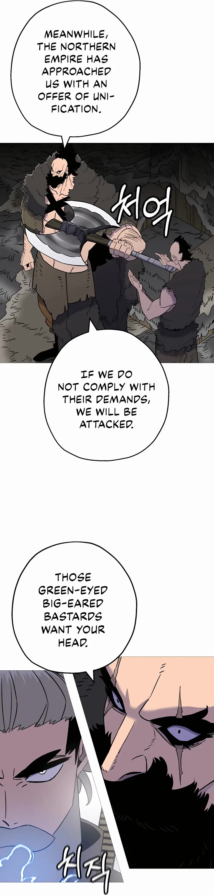 The Story of a Low-Rank Soldier Becoming a Monarch Chapter 126 page 9 - Chapter 126