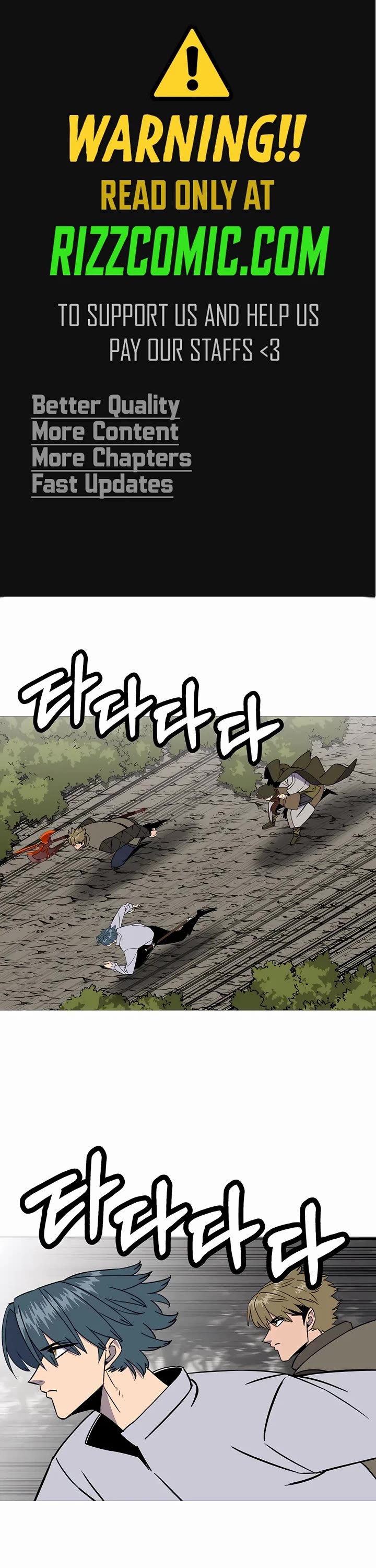 The Story of a Low-Rank Soldier Becoming a Monarch Chapter 127 page 1 - Chapter 127