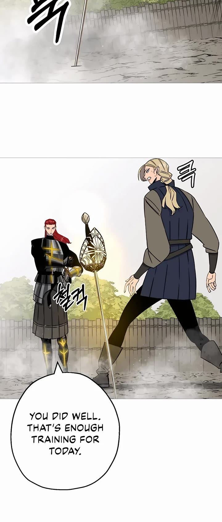 The Story of a Low-Rank Soldier Becoming a Monarch Chapter 127 page 10 - Chapter 127