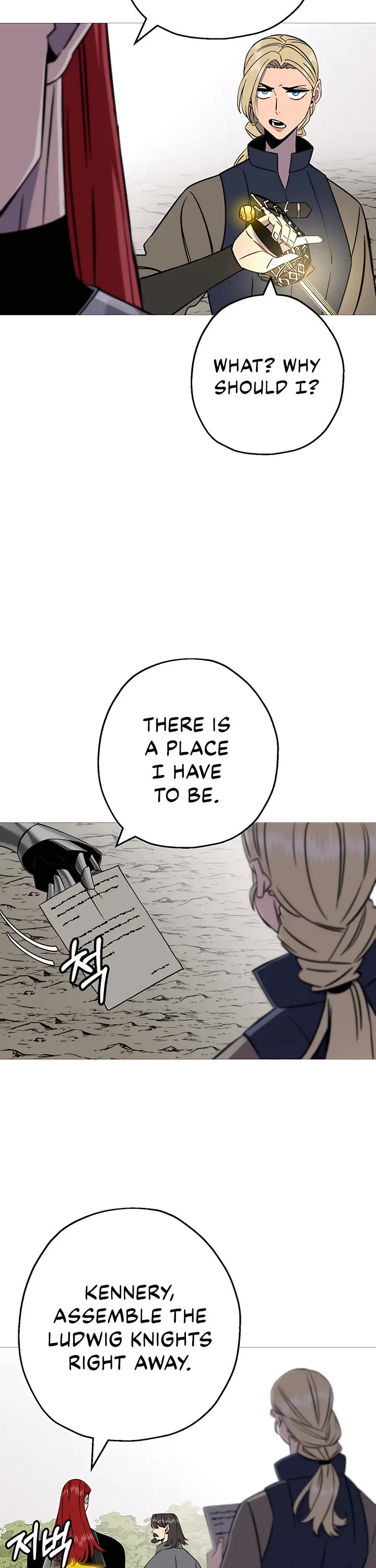The Story of a Low-Rank Soldier Becoming a Monarch Chapter 127 page 13 - Chapter 127