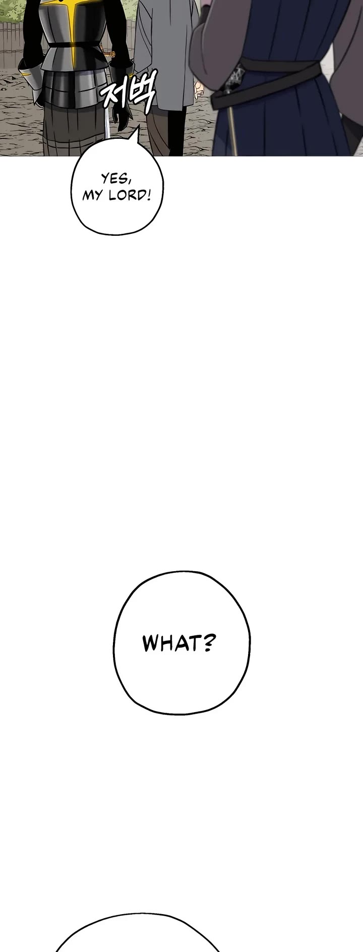 The Story of a Low-Rank Soldier Becoming a Monarch Chapter 127 page 14 - Chapter 127