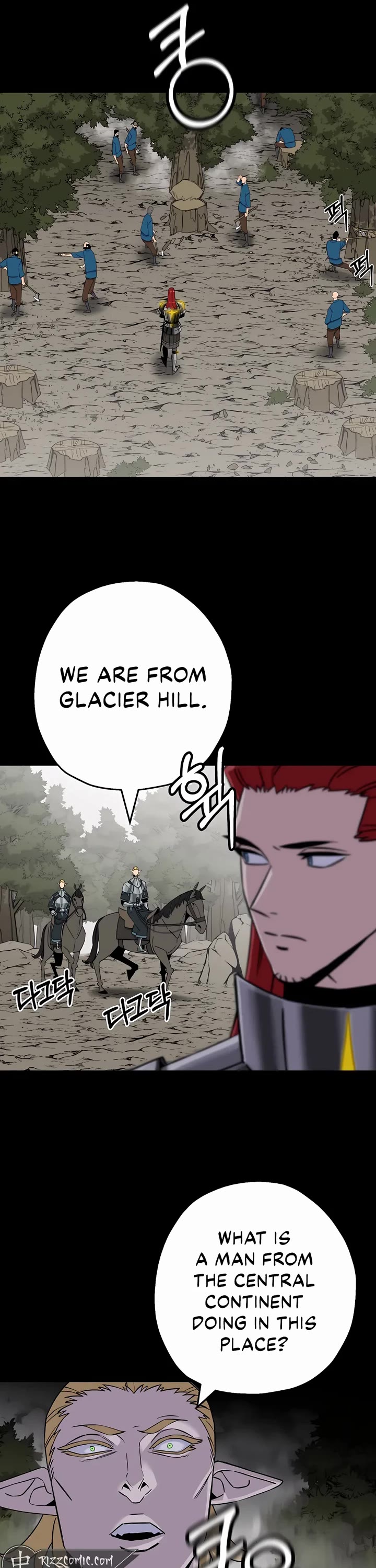 The Story of a Low-Rank Soldier Becoming a Monarch Chapter 127 page 16 - Chapter 127