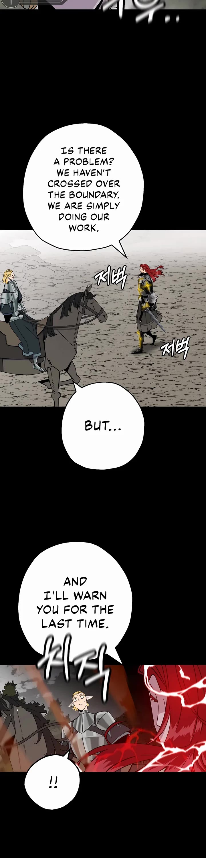 The Story of a Low-Rank Soldier Becoming a Monarch Chapter 127 page 17 - Chapter 127
