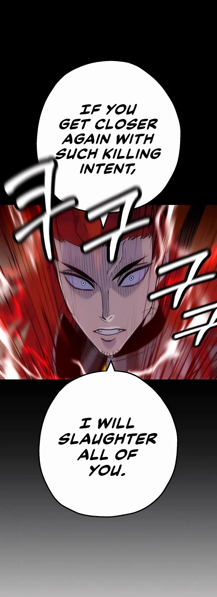The Story of a Low-Rank Soldier Becoming a Monarch Chapter 127 page 18 - Chapter 127