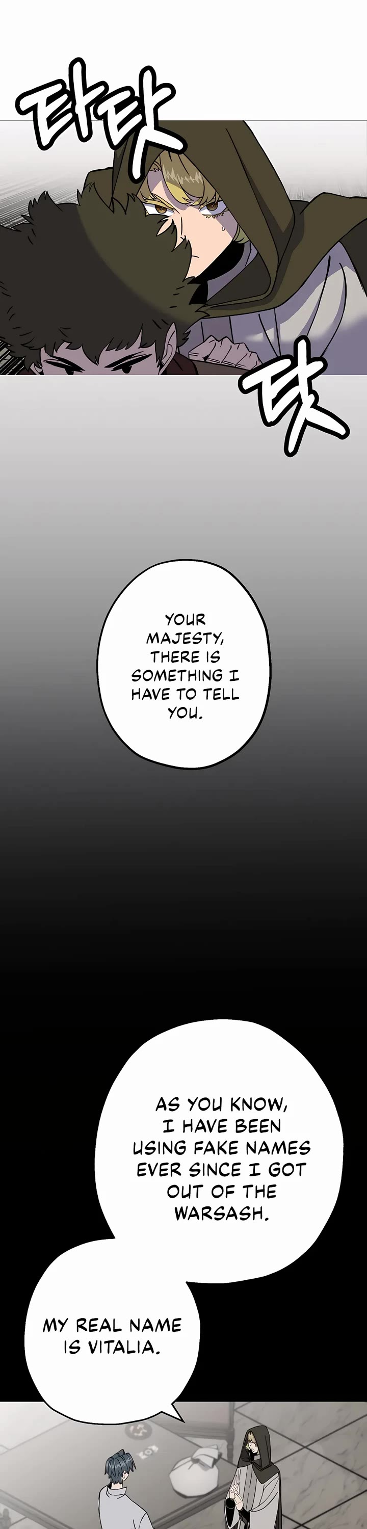 The Story of a Low-Rank Soldier Becoming a Monarch Chapter 127 page 2 - Chapter 127