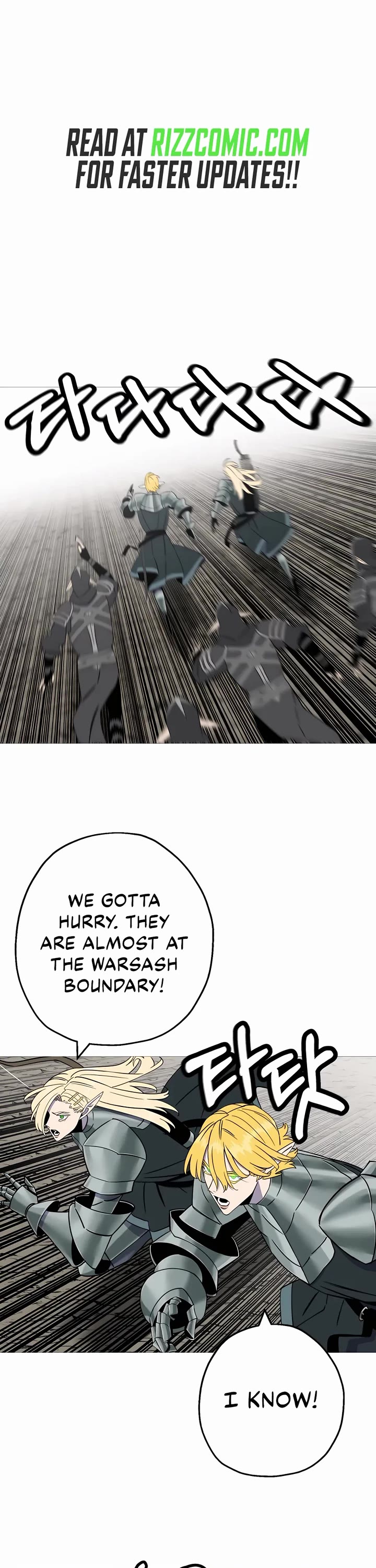 The Story of a Low-Rank Soldier Becoming a Monarch Chapter 127 page 21 - Chapter 127