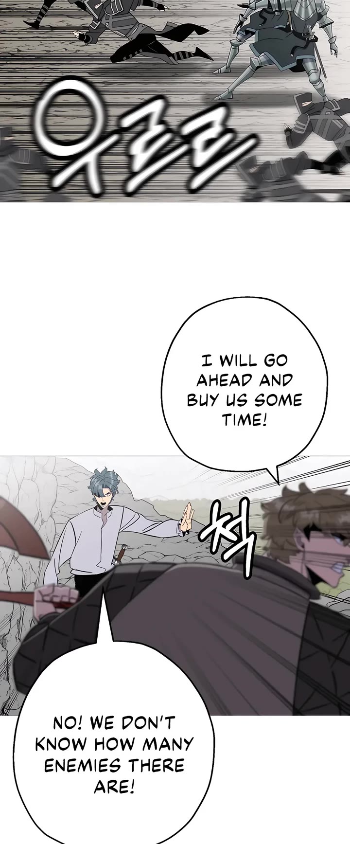 The Story of a Low-Rank Soldier Becoming a Monarch Chapter 127 page 26 - Chapter 127
