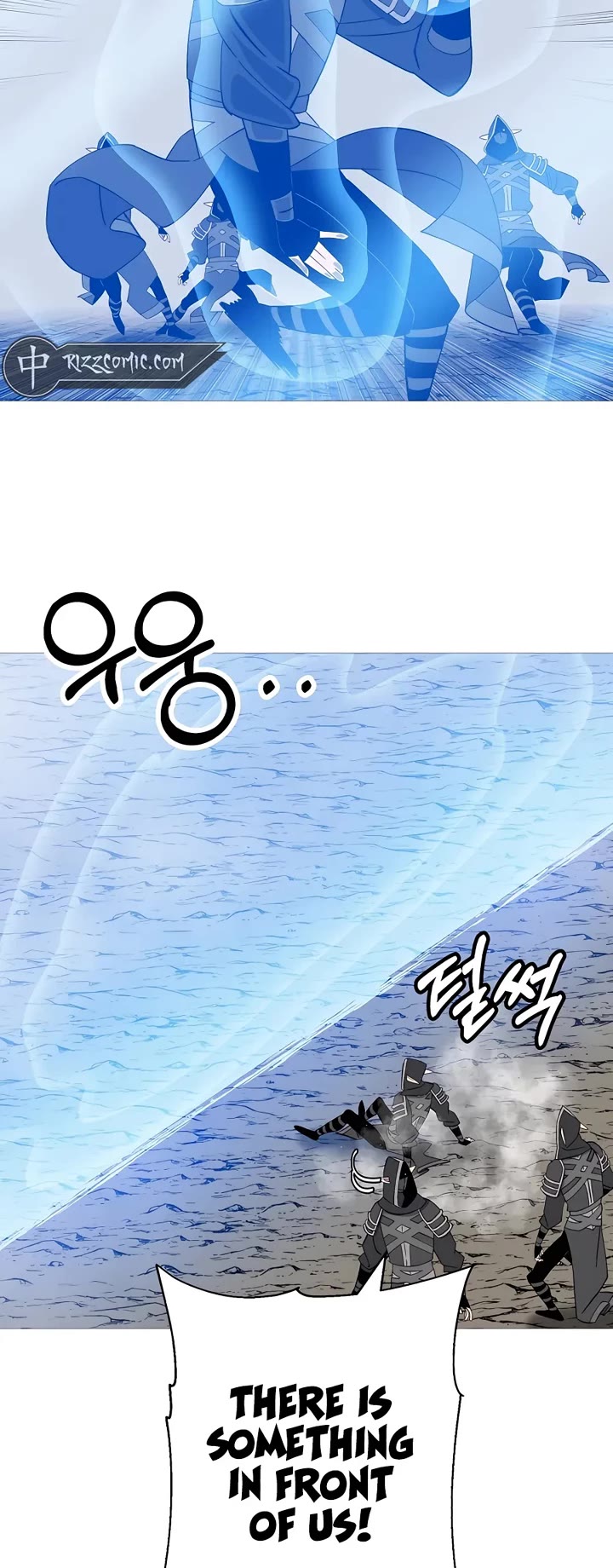 The Story of a Low-Rank Soldier Becoming a Monarch Chapter 127 page 30 - Chapter 127