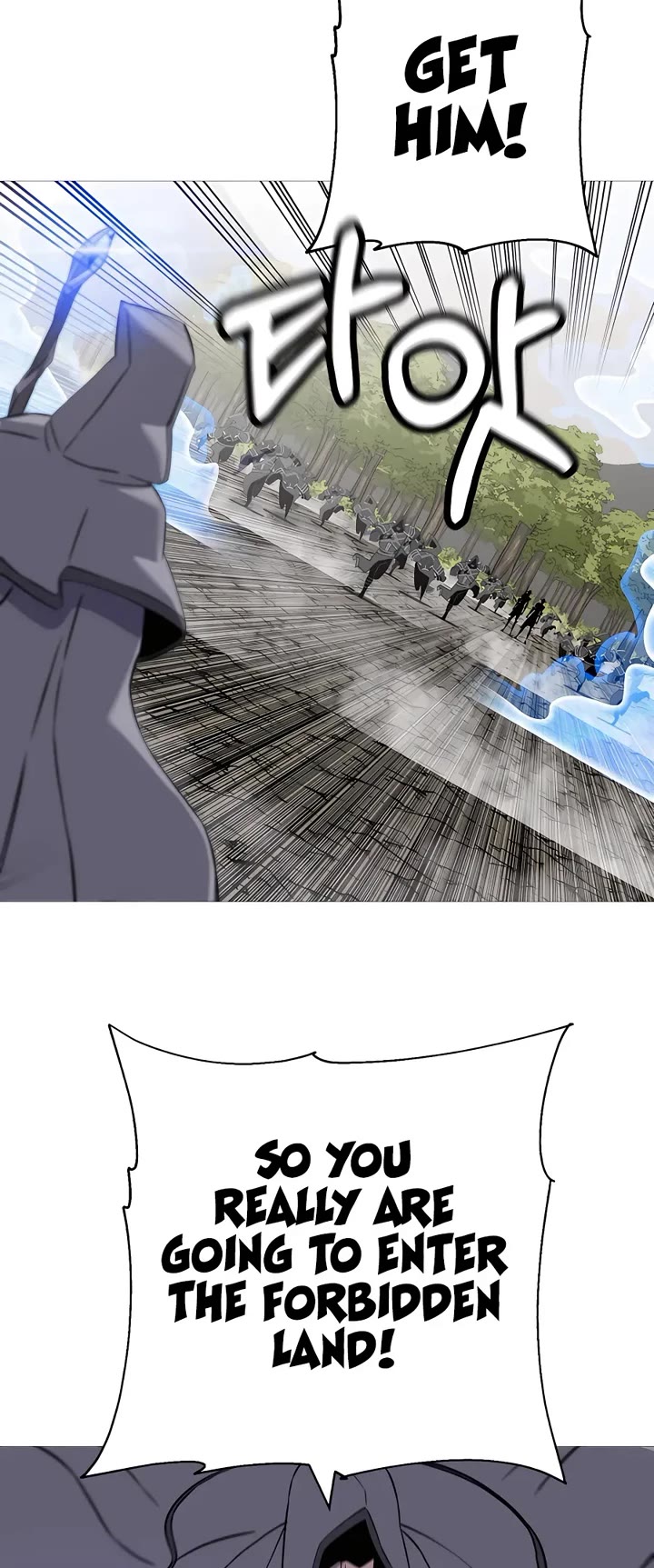 The Story of a Low-Rank Soldier Becoming a Monarch Chapter 127 page 34 - Chapter 127