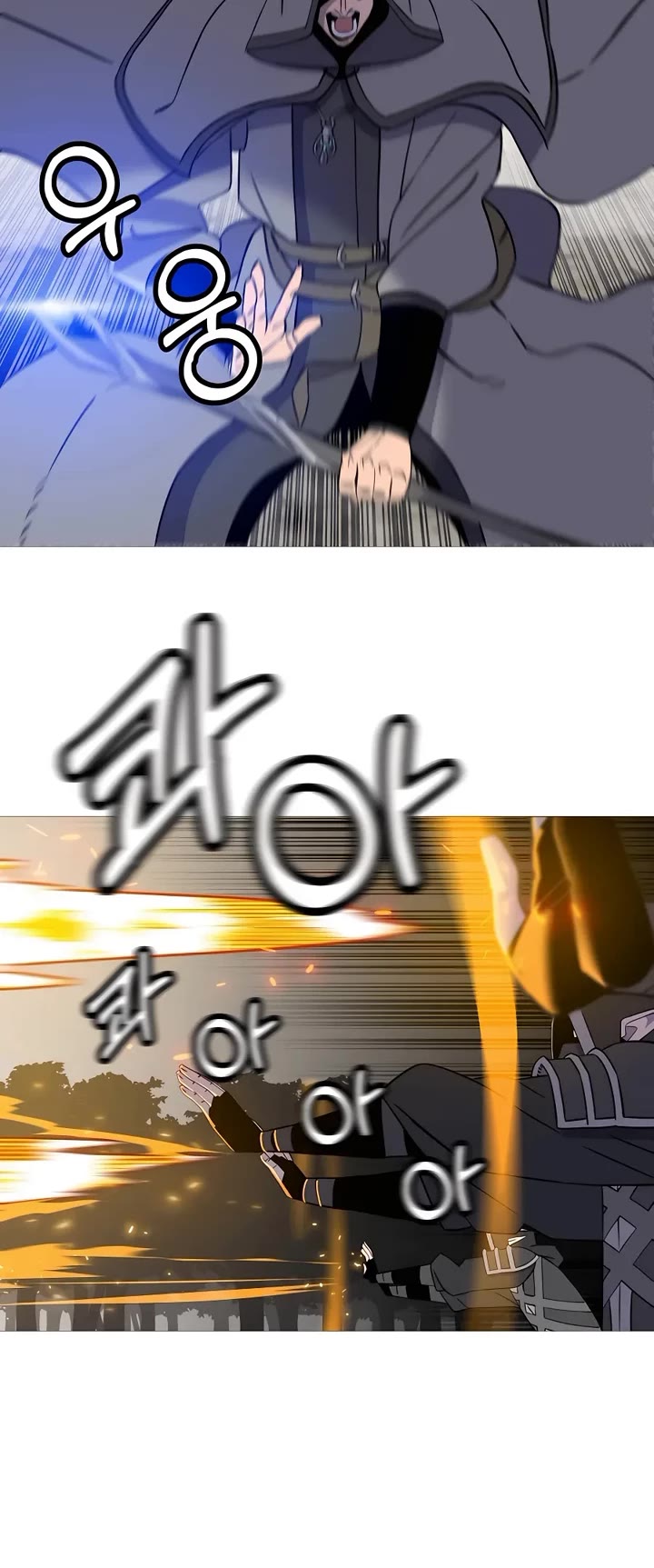 The Story of a Low-Rank Soldier Becoming a Monarch Chapter 127 page 35 - Chapter 127