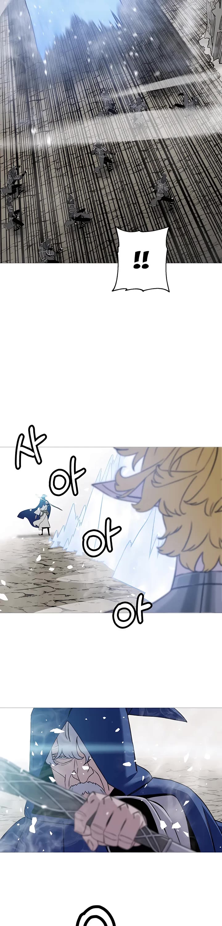 The Story of a Low-Rank Soldier Becoming a Monarch Chapter 127 page 37 - Chapter 127