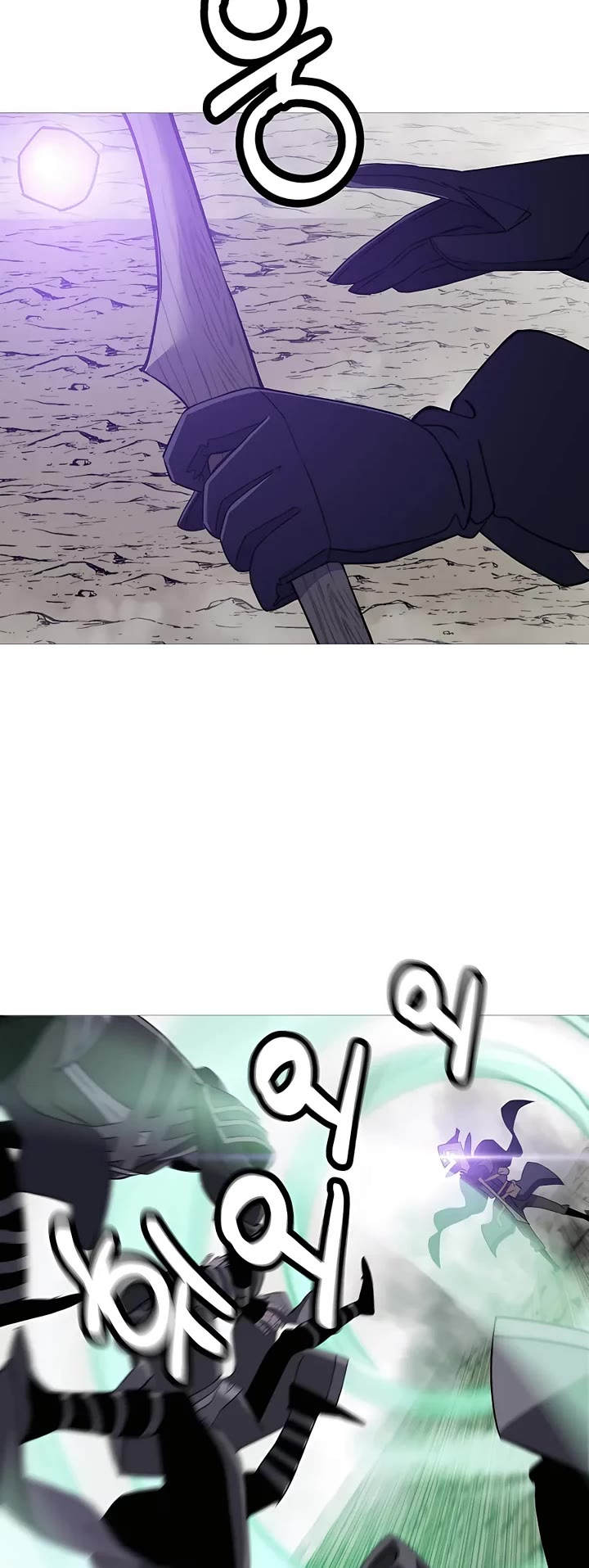 The Story of a Low-Rank Soldier Becoming a Monarch Chapter 127 page 38 - Chapter 127