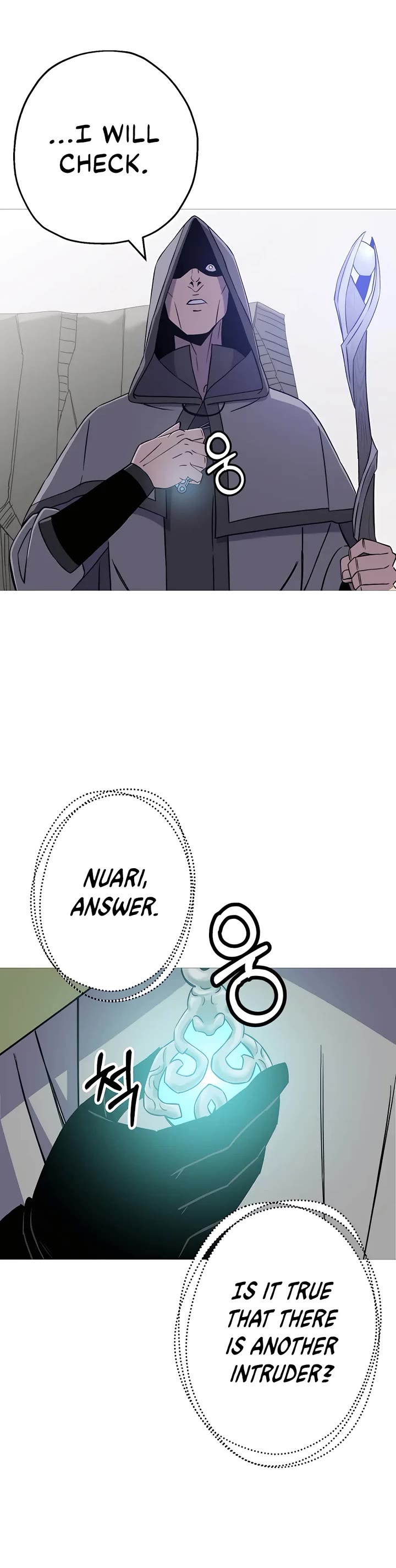 The Story of a Low-Rank Soldier Becoming a Monarch Chapter 127 page 42 - Chapter 127