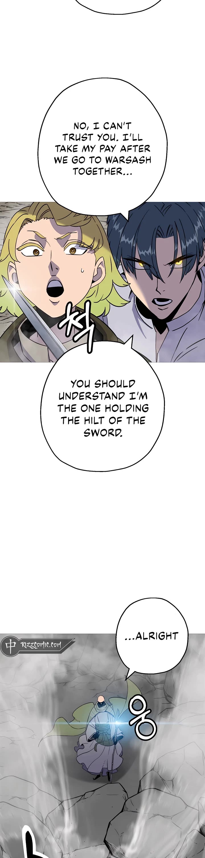 The Story of a Low-Rank Soldier Becoming a Monarch Chapter 128 page 10 - Chapter 128
