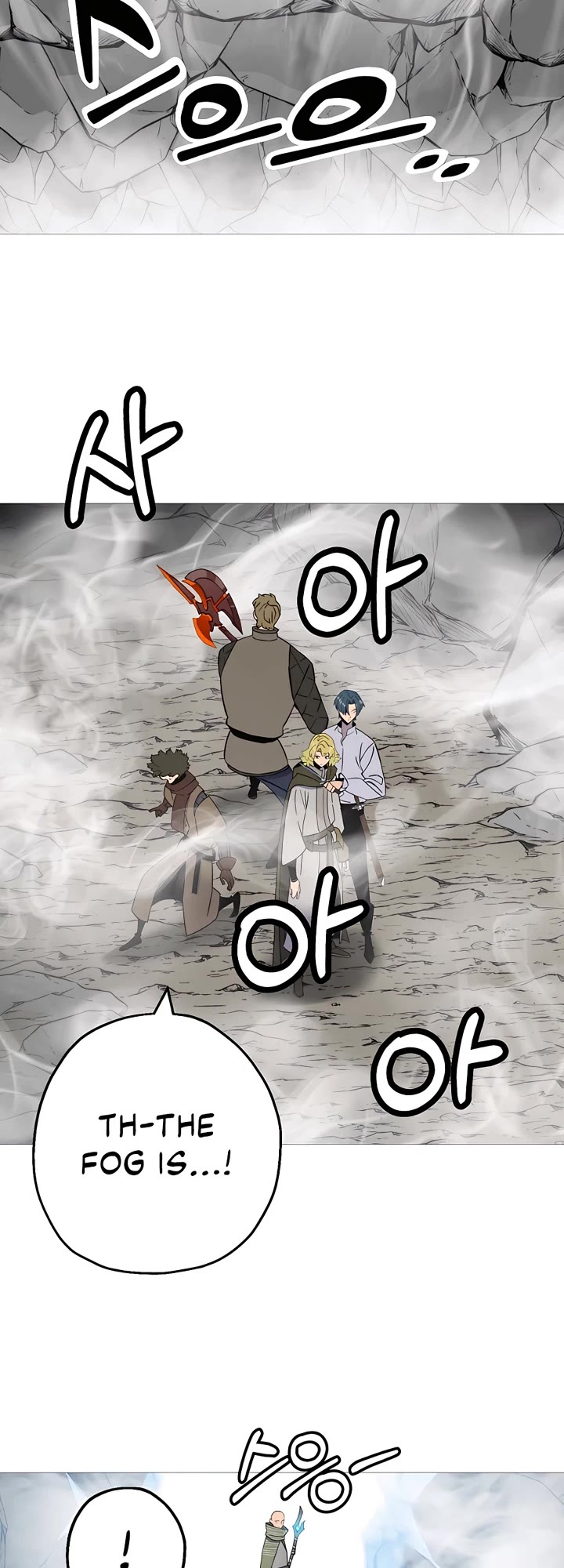The Story of a Low-Rank Soldier Becoming a Monarch Chapter 128 page 11 - Chapter 128
