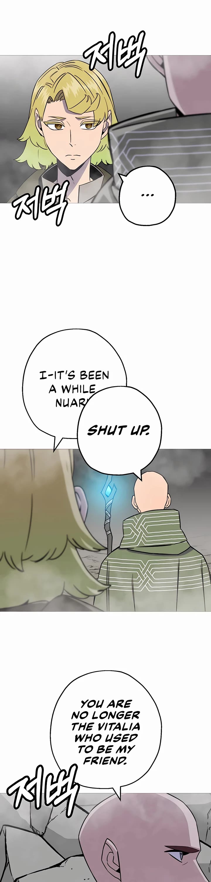The Story of a Low-Rank Soldier Becoming a Monarch Chapter 128 page 13 - Chapter 128