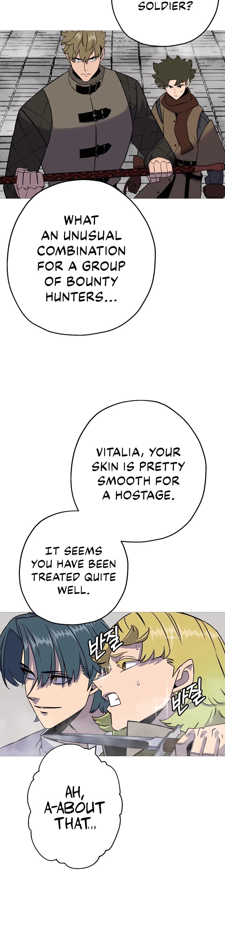 The Story of a Low-Rank Soldier Becoming a Monarch Chapter 128 page 18 - Chapter 128