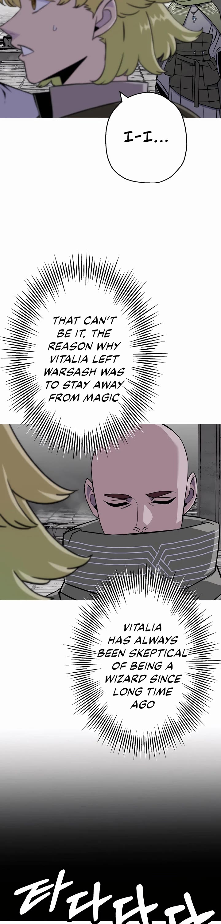 The Story of a Low-Rank Soldier Becoming a Monarch Chapter 128 page 24 - Chapter 128