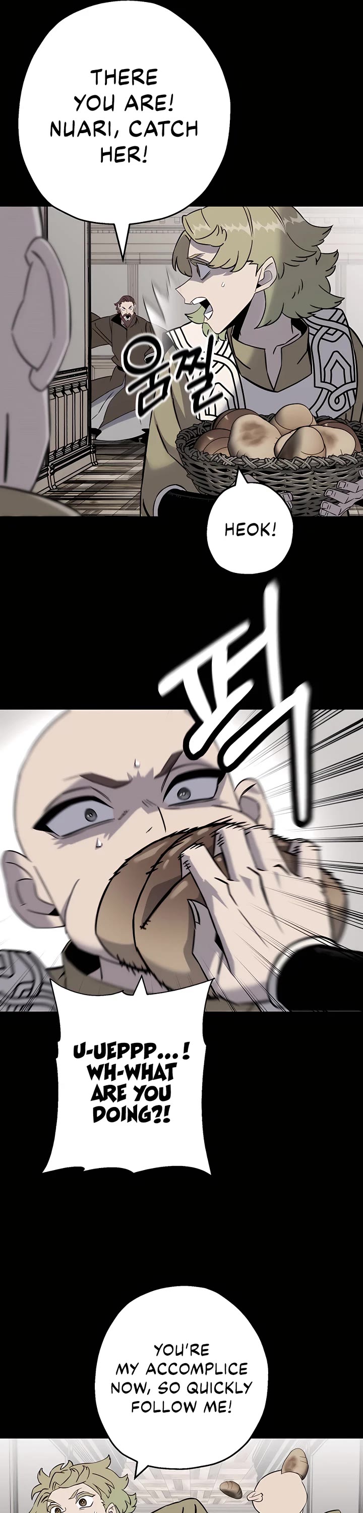 The Story of a Low-Rank Soldier Becoming a Monarch Chapter 128 page 27 - Chapter 128