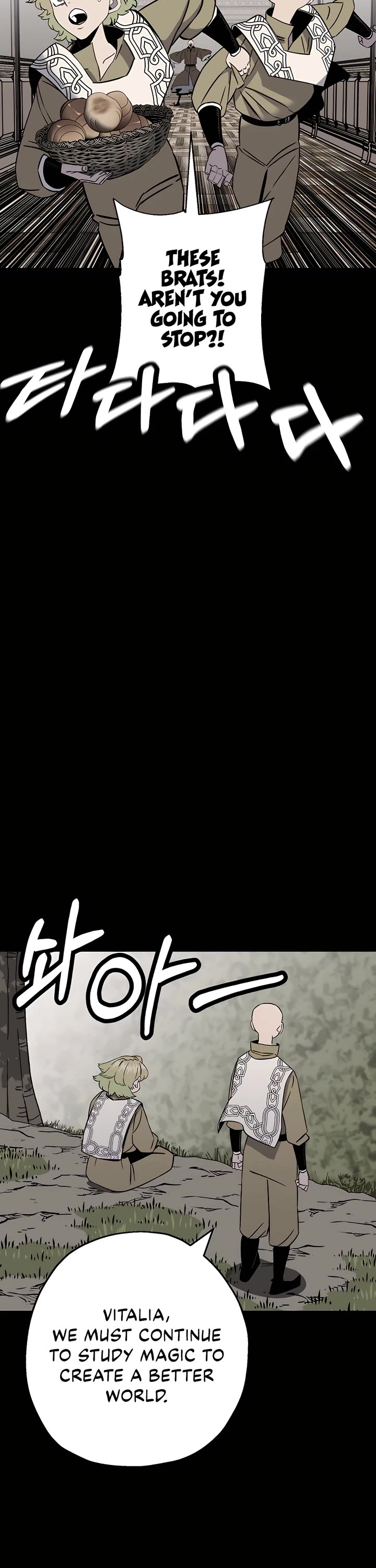The Story of a Low-Rank Soldier Becoming a Monarch Chapter 128 page 28 - Chapter 128