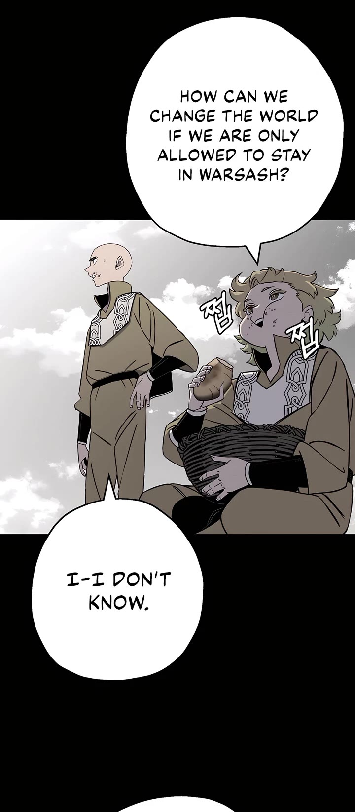 The Story of a Low-Rank Soldier Becoming a Monarch Chapter 128 page 29 - Chapter 128