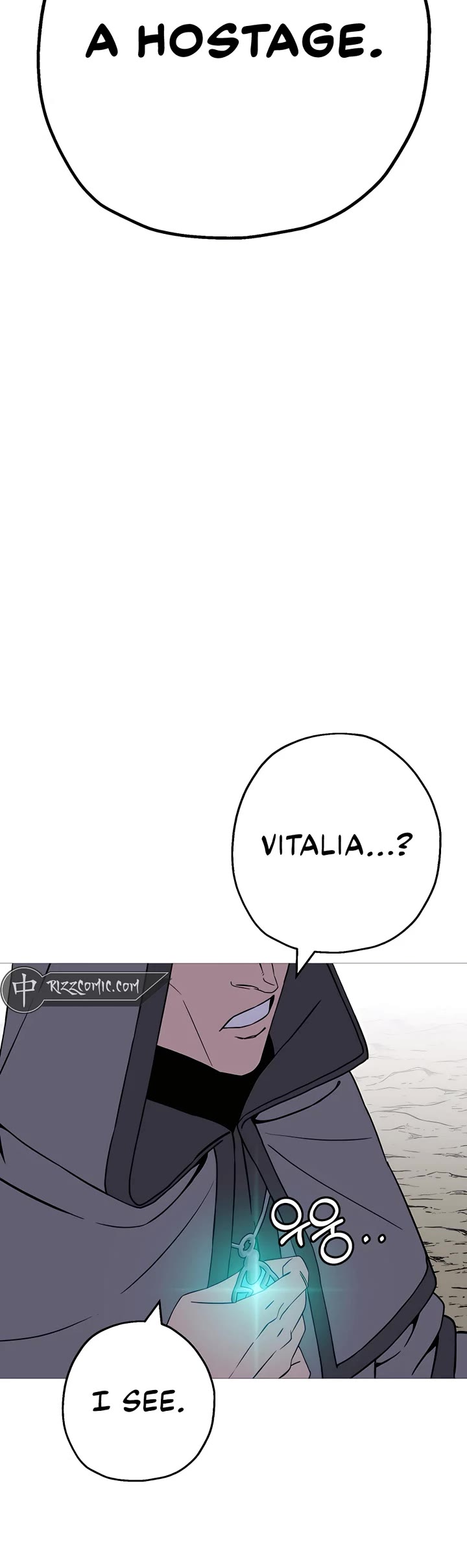 The Story of a Low-Rank Soldier Becoming a Monarch Chapter 128 page 3 - Chapter 128