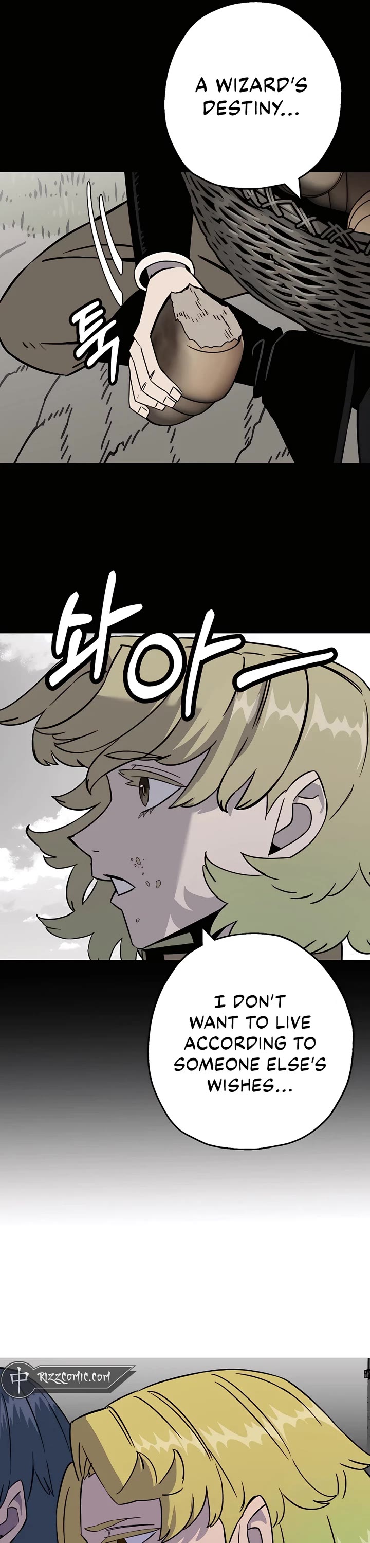 The Story of a Low-Rank Soldier Becoming a Monarch Chapter 128 page 31 - Chapter 128