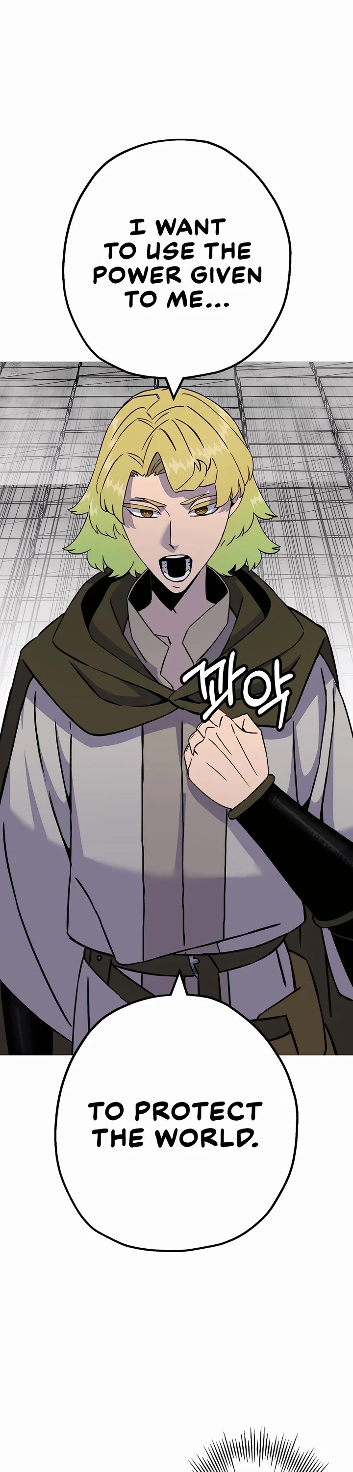 The Story of a Low-Rank Soldier Becoming a Monarch Chapter 128 page 35 - Chapter 128