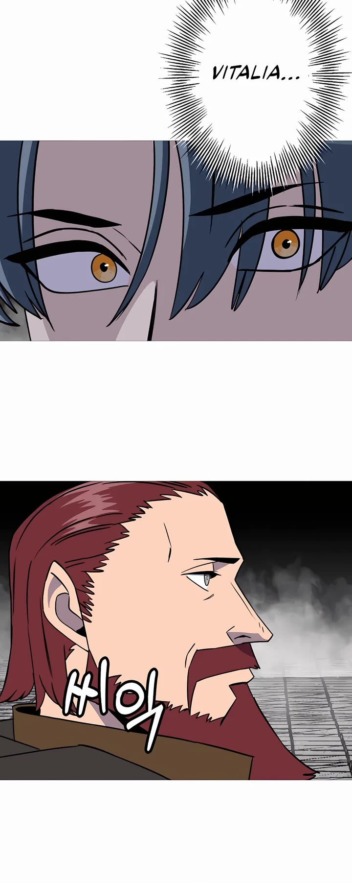 The Story of a Low-Rank Soldier Becoming a Monarch Chapter 128 page 36 - Chapter 128