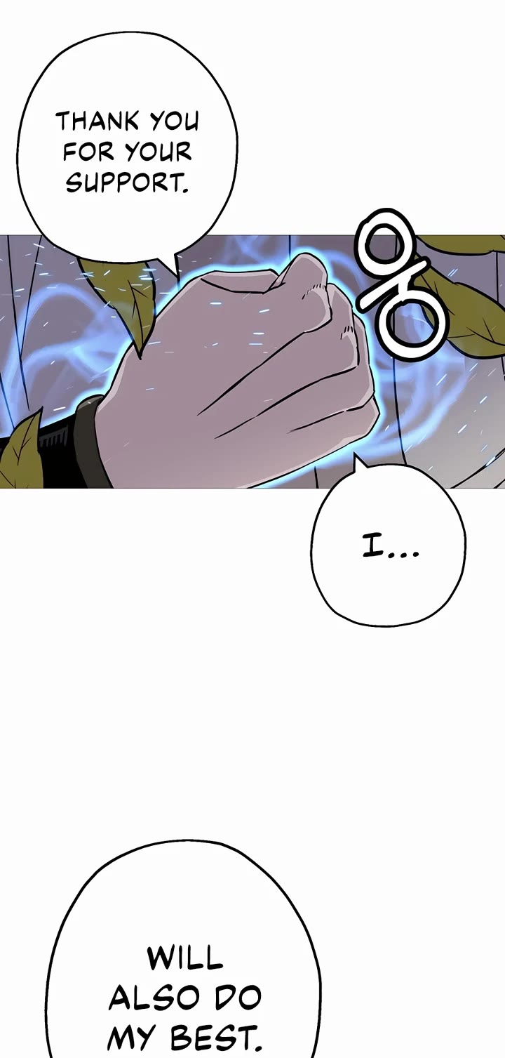 The Story of a Low-Rank Soldier Becoming a Monarch Chapter 128 page 44 - Chapter 128