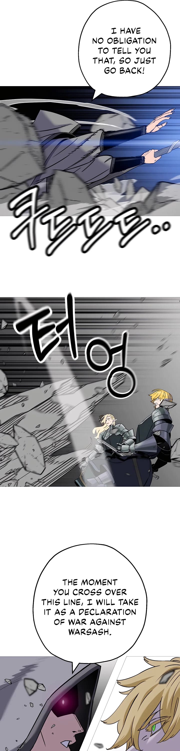 The Story of a Low-Rank Soldier Becoming a Monarch Chapter 128 page 5 - Chapter 128