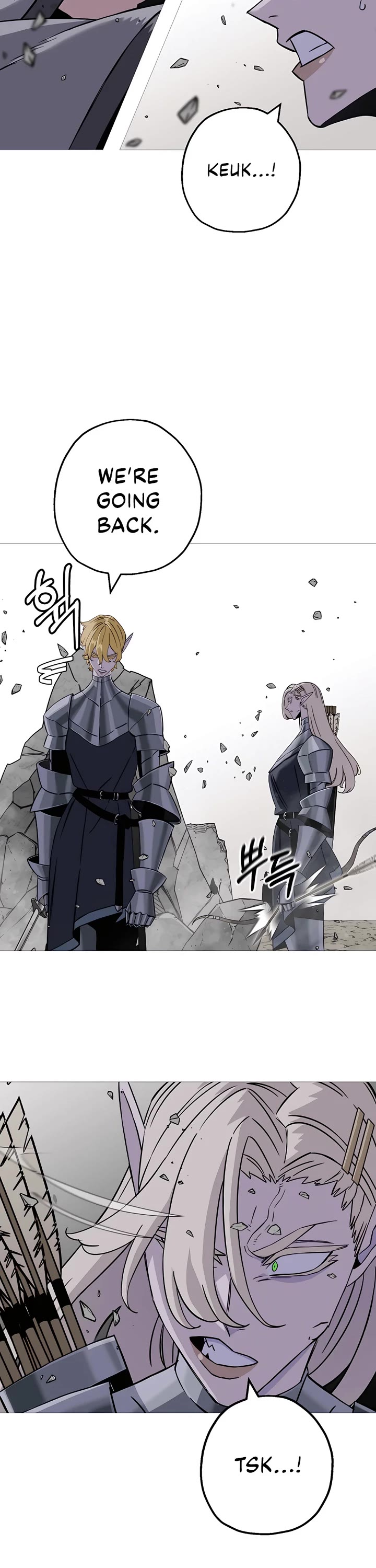 The Story of a Low-Rank Soldier Becoming a Monarch Chapter 128 page 6 - Chapter 128