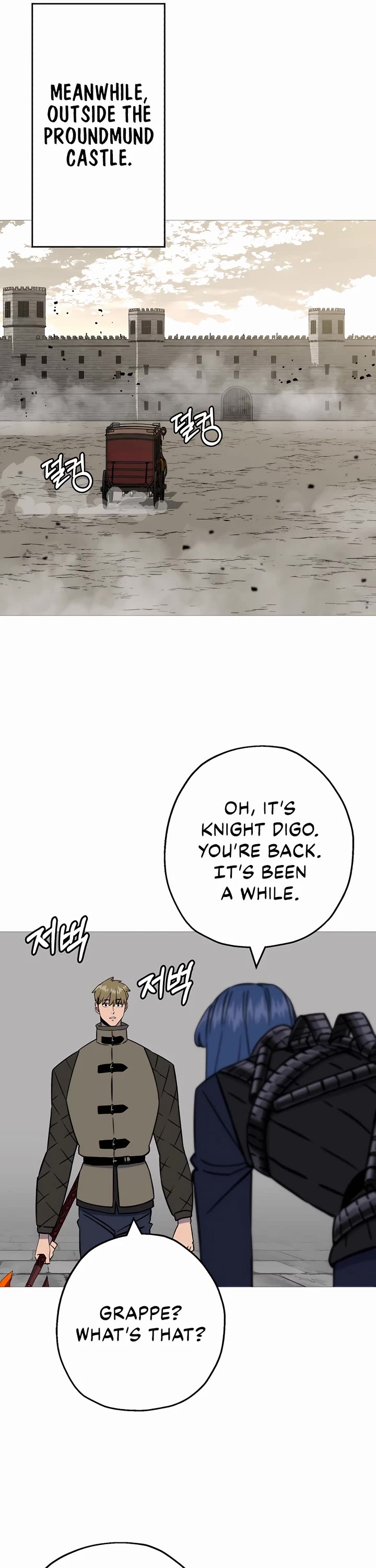 The Story of a Low-Rank Soldier Becoming a Monarch Chapter 129 page 17 - Chapter 129