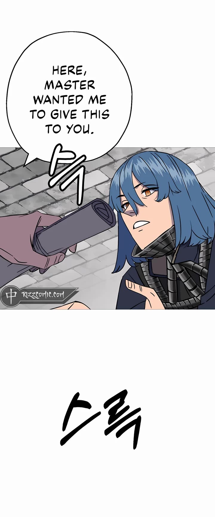 The Story of a Low-Rank Soldier Becoming a Monarch Chapter 129 page 19 - Chapter 129