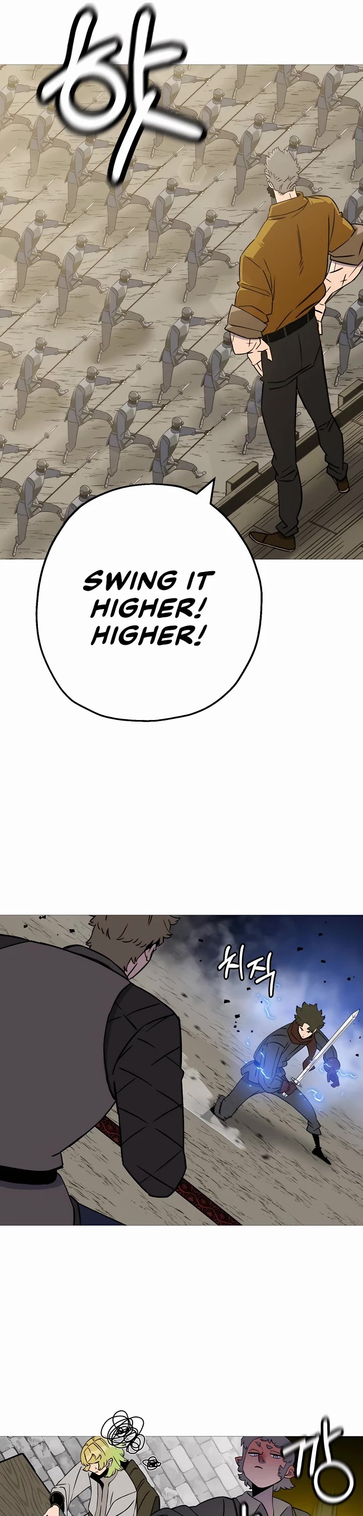 The Story of a Low-Rank Soldier Becoming a Monarch Chapter 129 page 21 - Chapter 129