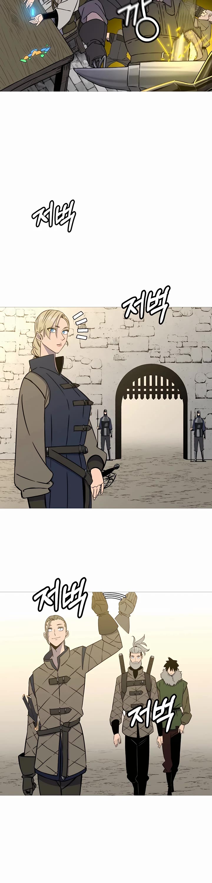 The Story of a Low-Rank Soldier Becoming a Monarch Chapter 129 page 22 - Chapter 129