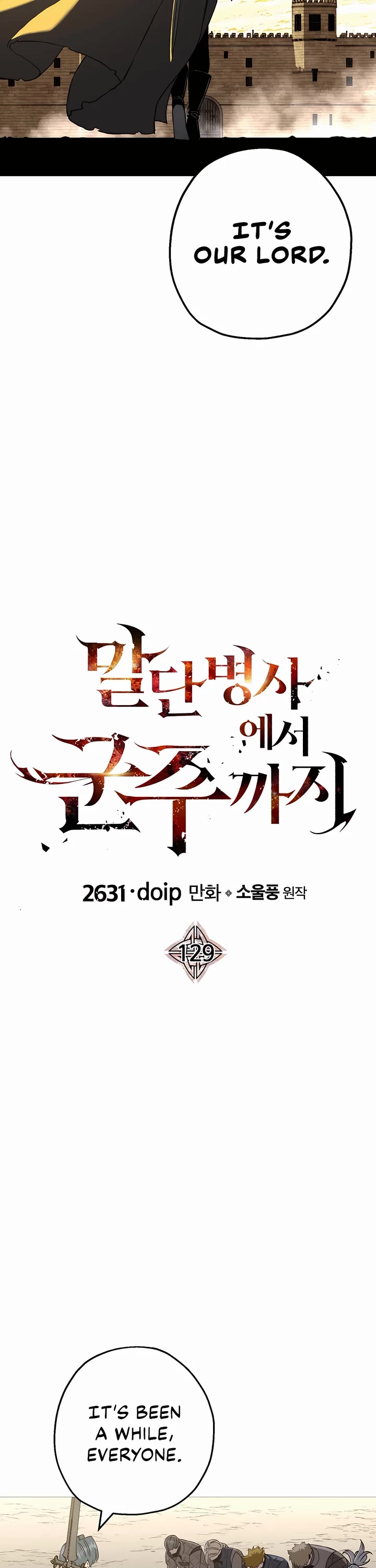 The Story of a Low-Rank Soldier Becoming a Monarch Chapter 129 page 26 - Chapter 129