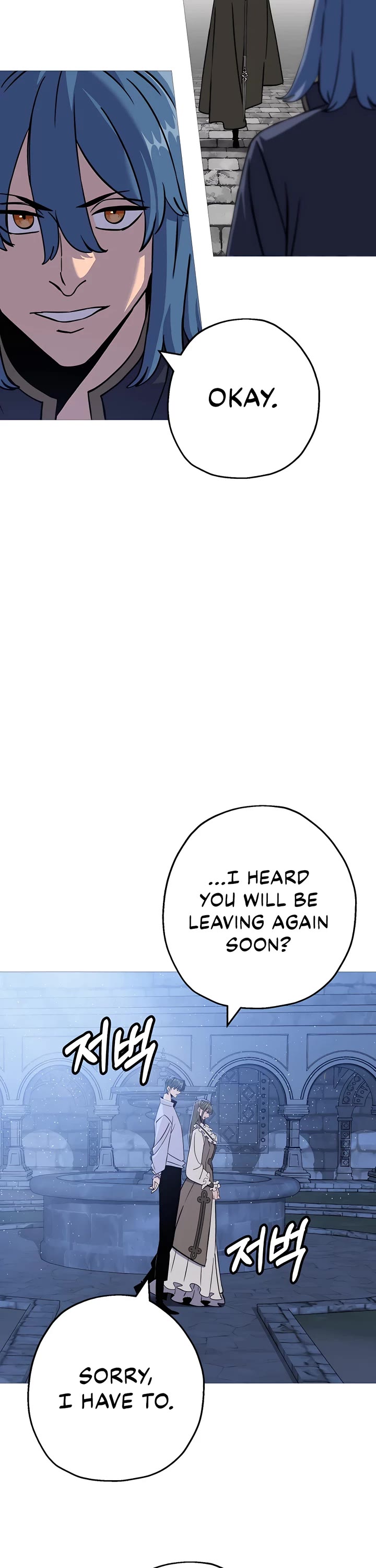 The Story of a Low-Rank Soldier Becoming a Monarch Chapter 129 page 34 - Chapter 129