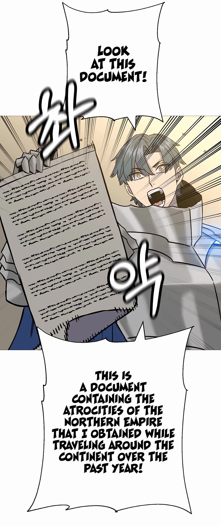 The Story of a Low-Rank Soldier Becoming a Monarch Chapter 129 page 43 - Chapter 129